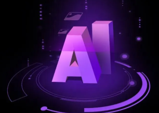 贵南县智能化浪潮下，AI如何重塑普通人的生活质感